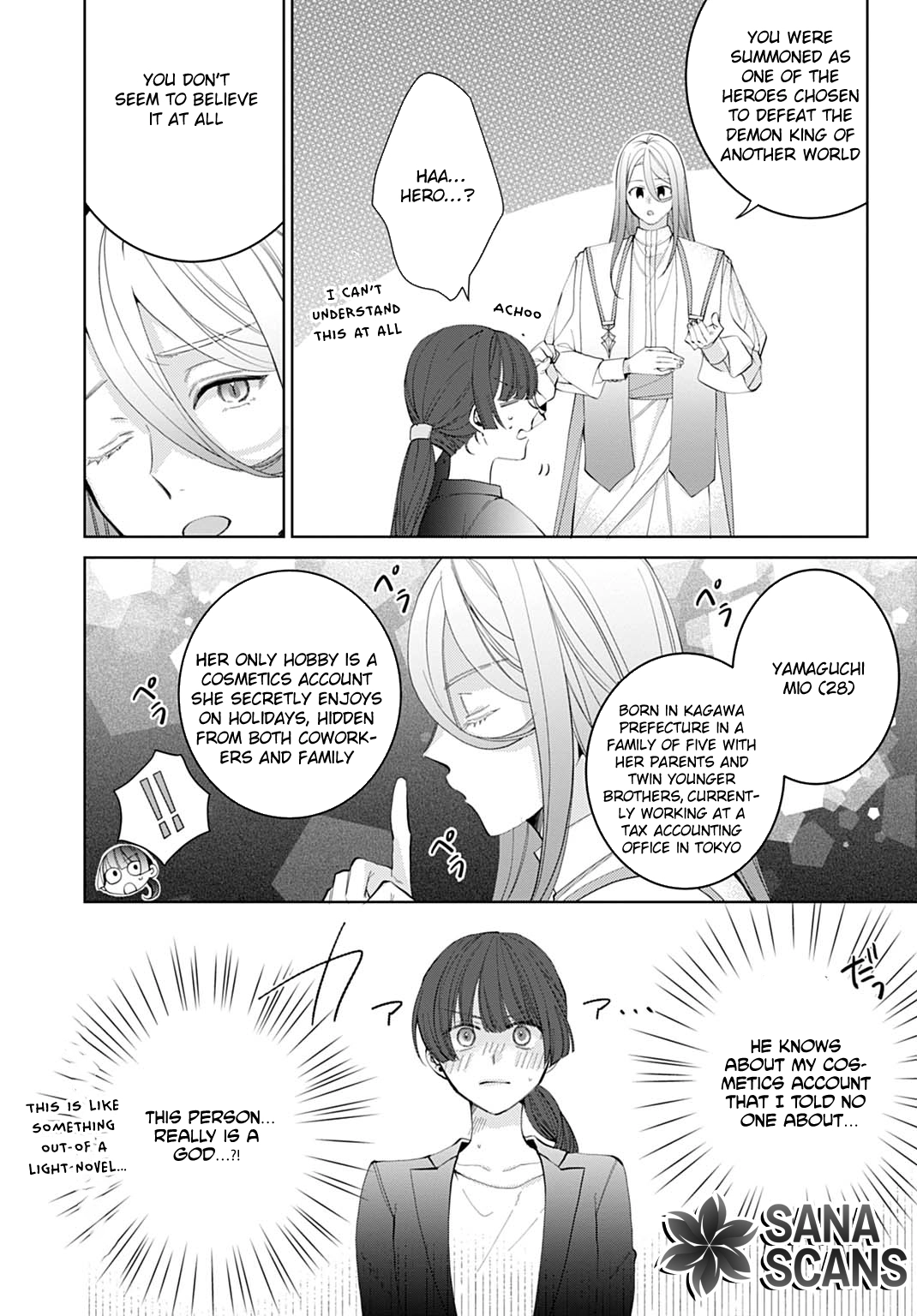 Modern Cosmetics Are Overpowered in Another World Chapter 1 Page 8
